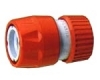 Raccordo rapido SIROFLEX