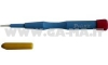Cacciavite ceramico per radiocomandi
